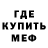 Первитин винт BeRina SkB