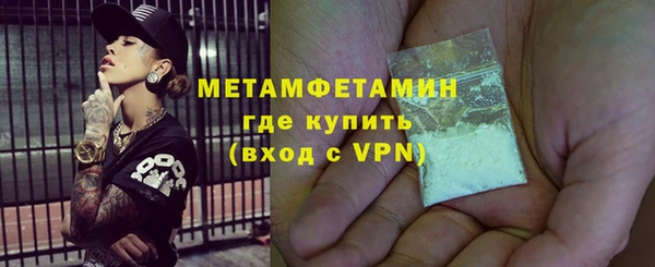 прущая мука Бородино