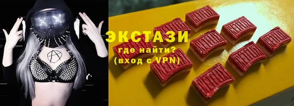 прущая мука Бородино