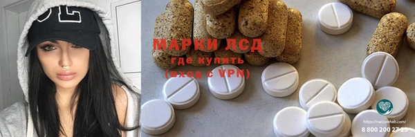 прущая мука Бородино