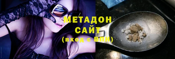 винт Бугульма