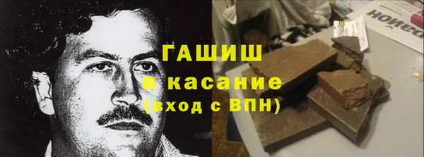 прущая мука Бородино