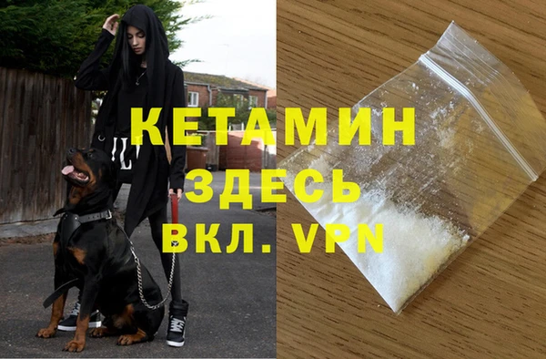 прущая мука Бородино