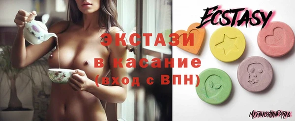 прущая мука Бородино