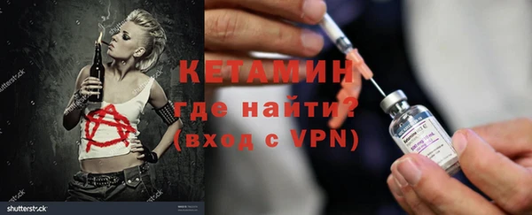прущая мука Бородино