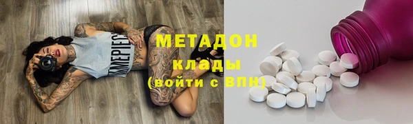 винт Бугульма