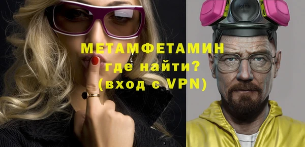 прущая мука Бородино