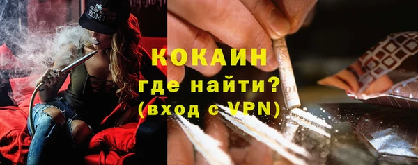 прущая мука Бородино