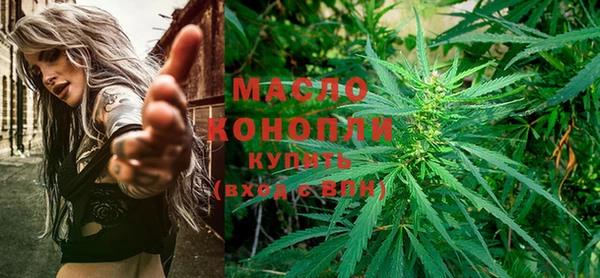 винт Бугульма