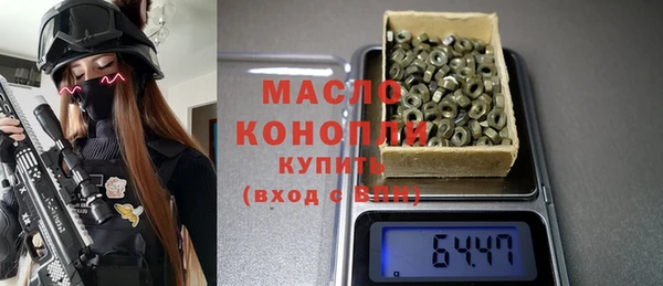 прущая мука Бородино
