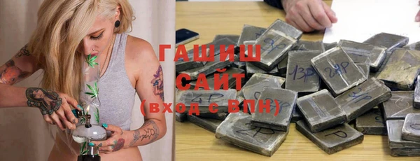 винт Бугульма